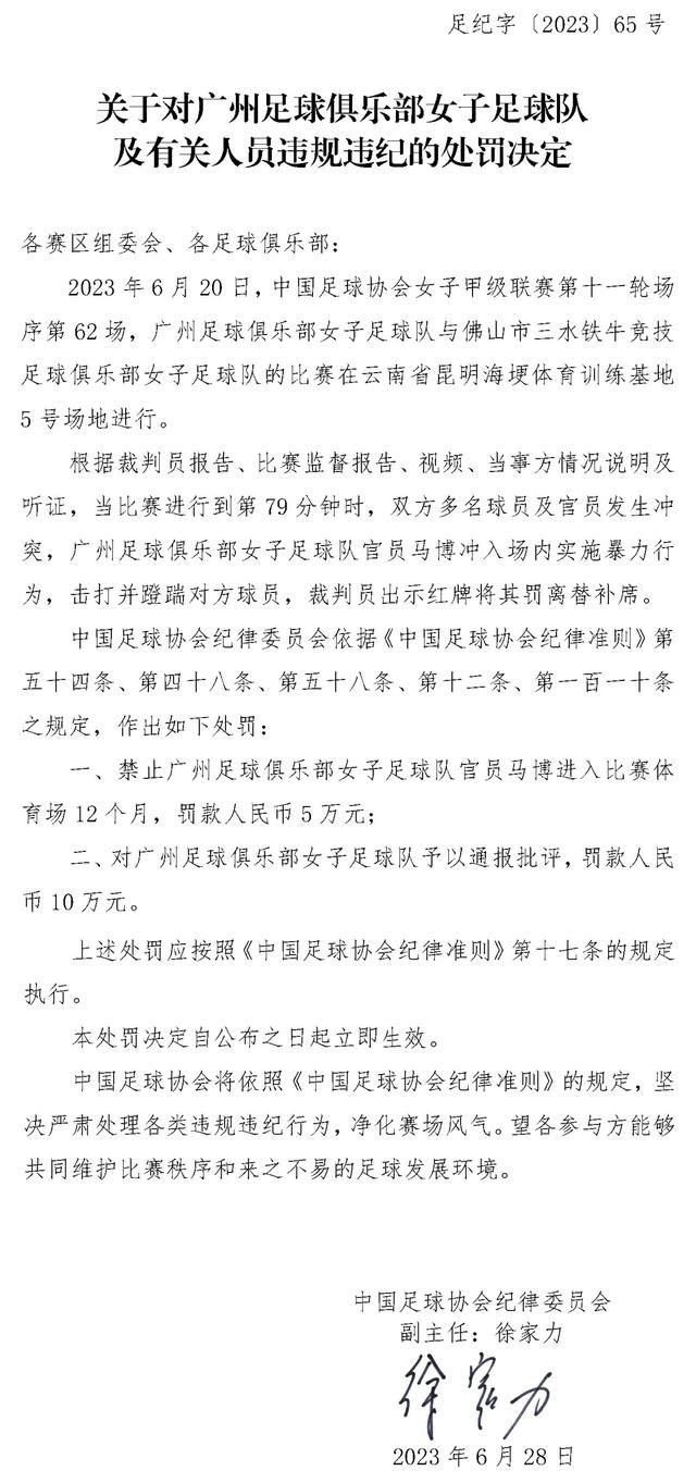 如果不出意外的话，温子仁继续指导《海王2》，也是顺理成章的事情